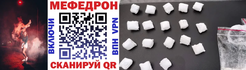 Магазины продажи наркотиков Богородицк MDMA  Каннабис 