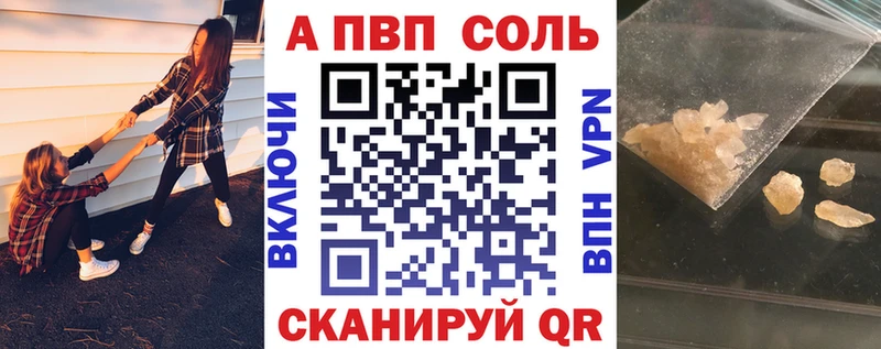 omg tor  Богородицк  A-PVP крисы CK  сколько стоит 