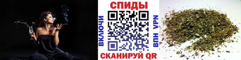 БУТИРАТ BDO  Богородицк 