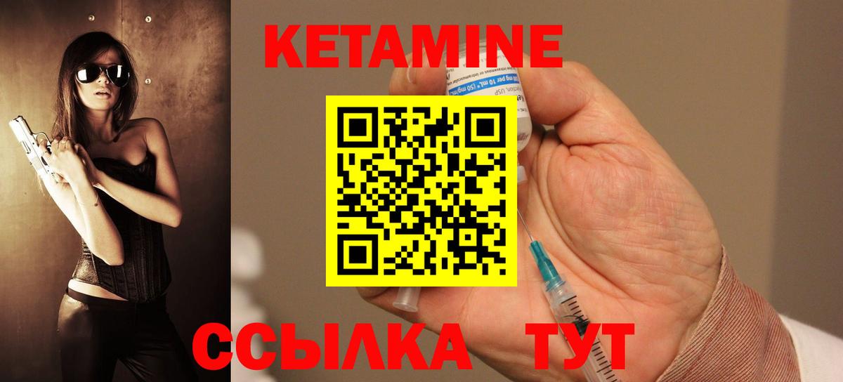 Alpha PVP Богородицк