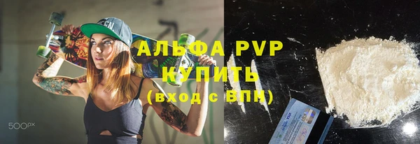 mix Осинники