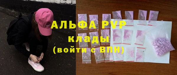 эйфоретик Остров
