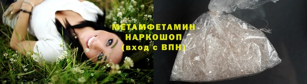 прущий лед Пестово
