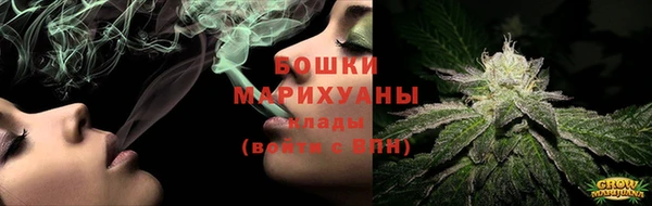 марки nbome Пересвет