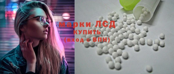 эйфоретик Остров