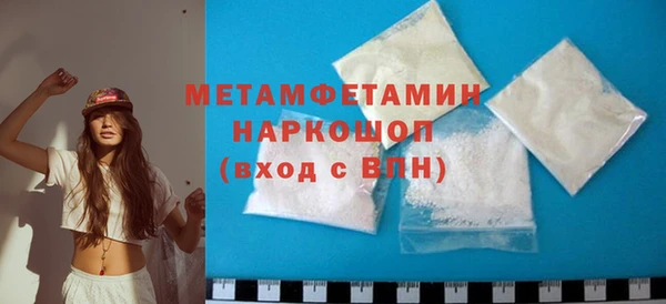 mix Осинники