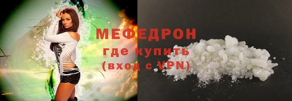 эйфоретик Остров
