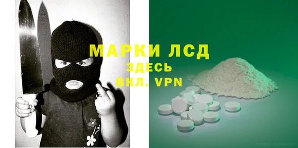 эйфоретик Остров