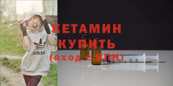 mix Осинники