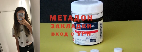 марки nbome Пересвет