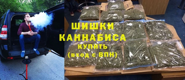 бутират Переславль-Залесский