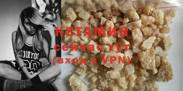 mix Осинники