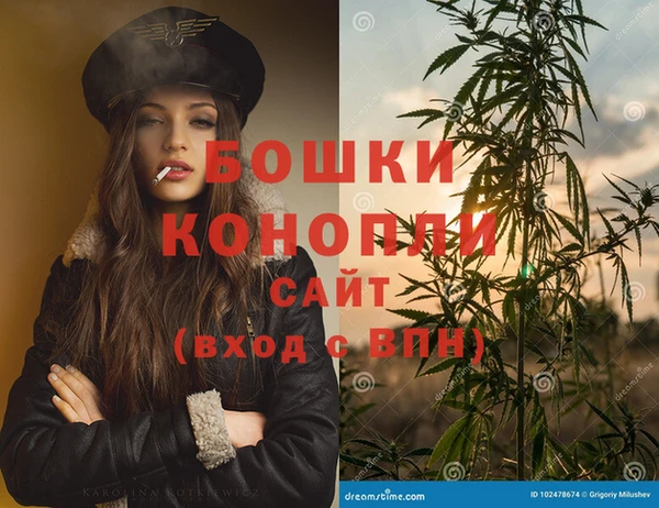 эйфоретик Остров
