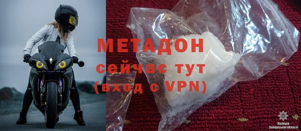 марки nbome Пересвет