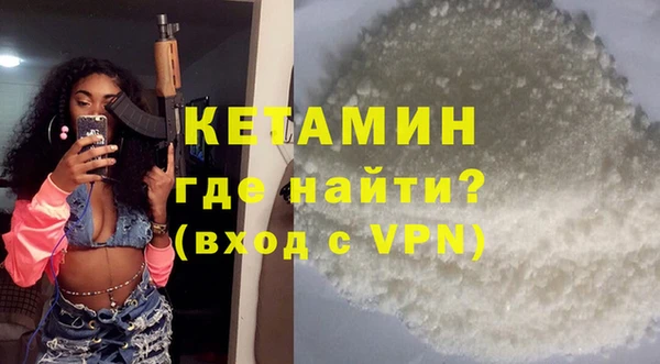 марки nbome Пересвет