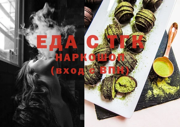 прущий лед Пестово