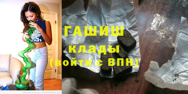 эйфоретик Остров