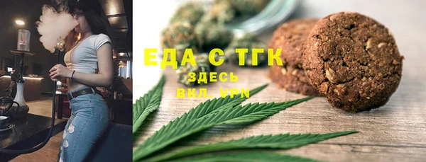 марки nbome Пересвет