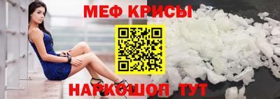 гашиш Балашиха