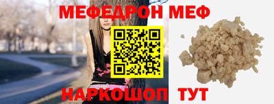 марихуана Балаково