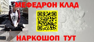 героин Балашиха