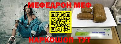 марихуана Балаково