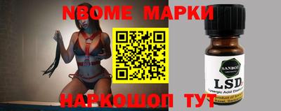 гашиш Балашиха