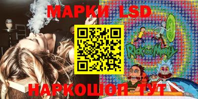 марихуана Балаково