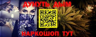 героин Балашиха