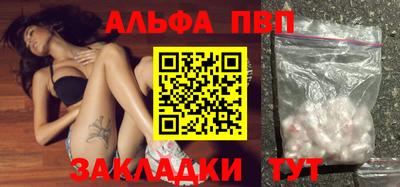 героин Балашиха