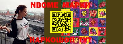 героин Балашиха