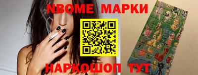 гашиш Балашиха