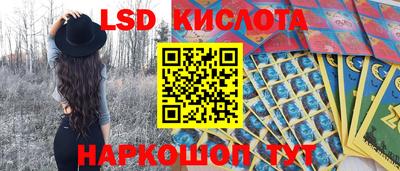 героин Балашиха
