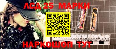 героин Балашиха