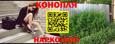 прущий лед Абакан