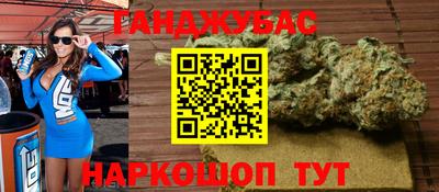 кокаин перу Азнакаево