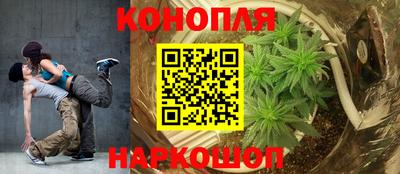 героин Балашиха