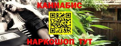 героин Балашиха