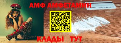 героин Балашиха