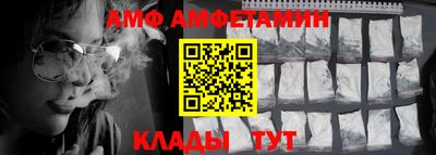 героин Балашиха