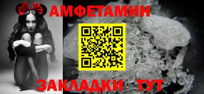 героин Балашиха