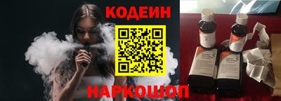 героин Балашиха