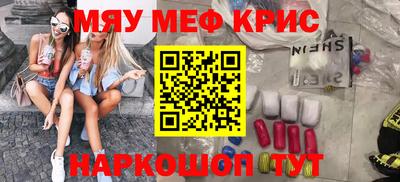 кокаин VHQ Балахна