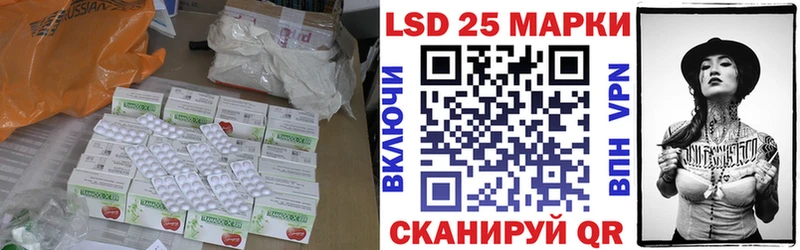 даркнет сайт  Богородицк  LSD-25 экстази кислота 