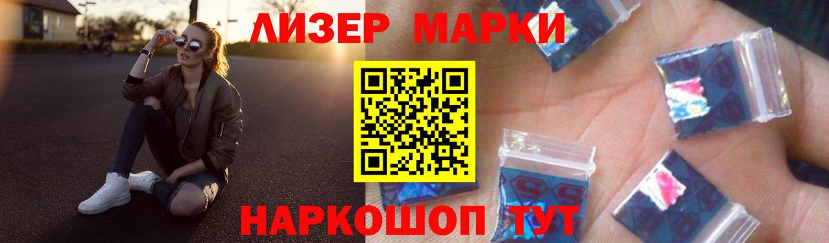 Богородицк  ЛСД экстази ecstasy  Лсд 25 экстази  Вход с VPN 
