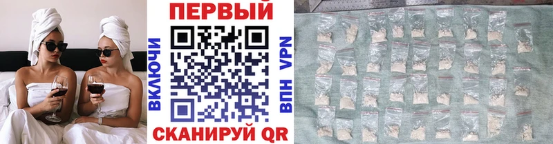 гидра вход  Богородицк  МЕТАМФЕТАМИН Декстрометамфетамин 99.9%  купить  сайты 