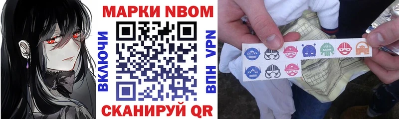 blacksprut вход  Богородицк  Наркотические марки 1,8мг 
