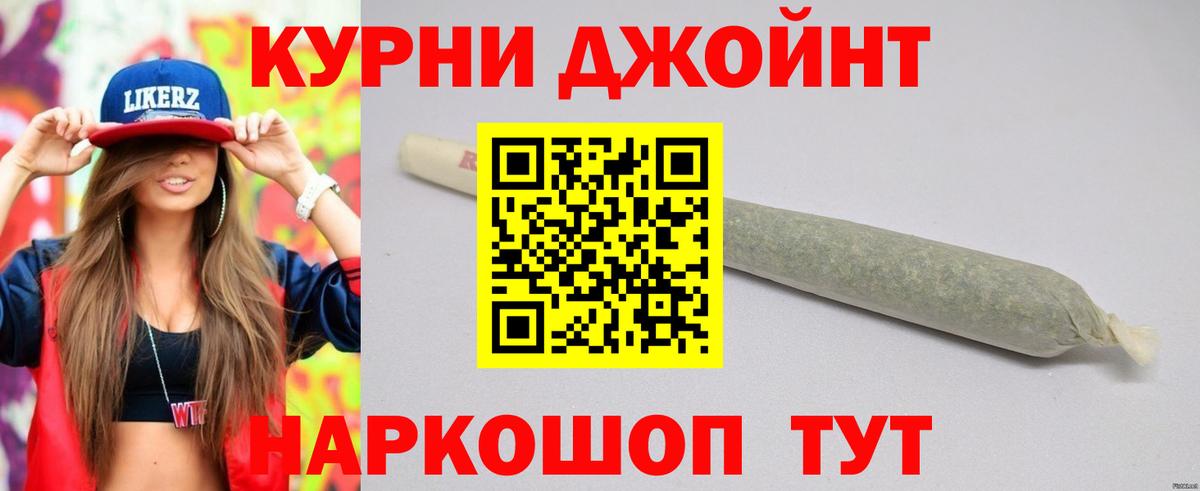 Шишки марихуана MAZAR  Бошки марихуана VHQ  Богородицк 